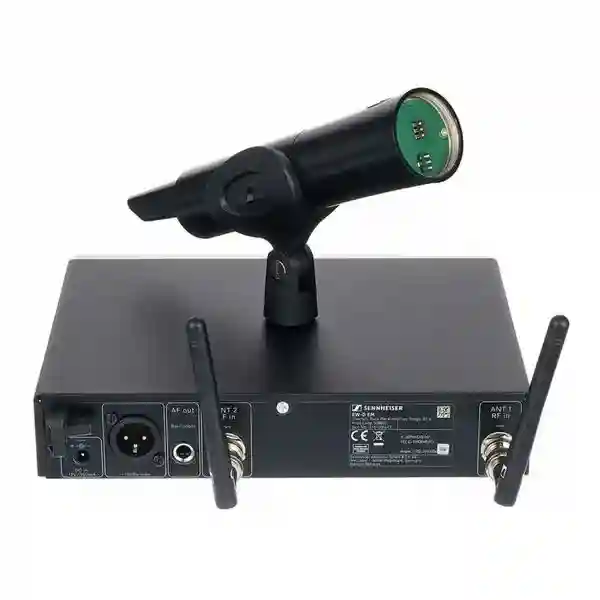 Sennheiser EW-D SKM-S Base Set (R1-6)